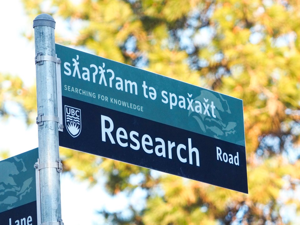 OPINION: UBC’s Land Use Plan and First Nations